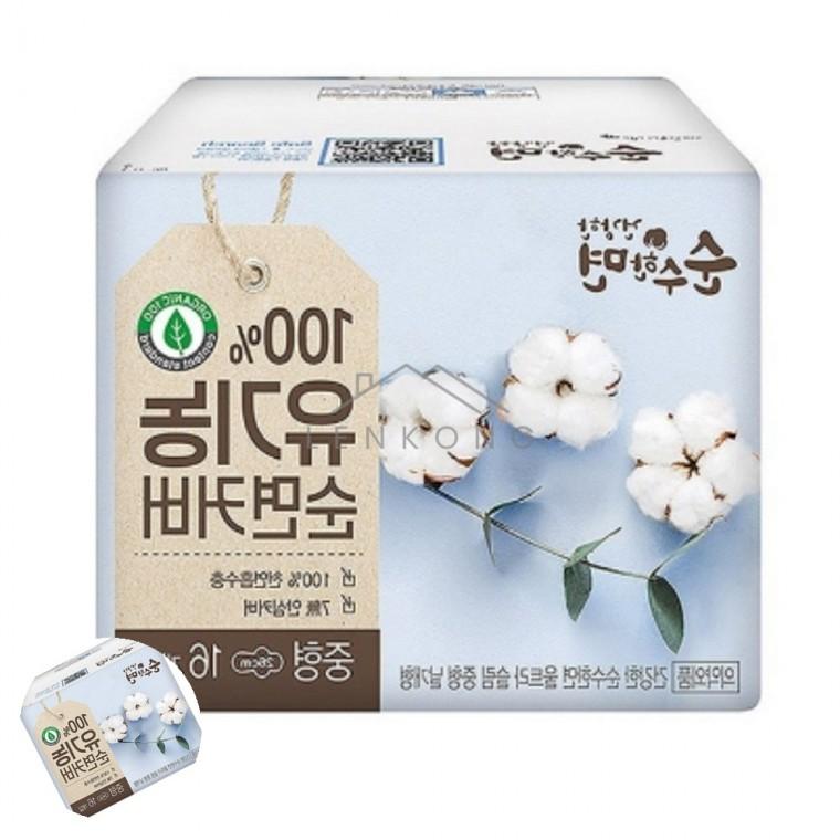 유기농 생리대중형16p 유기농생리대 유기농생리대중 프리미엄생리대 생리대중형날개형 순면생리대
