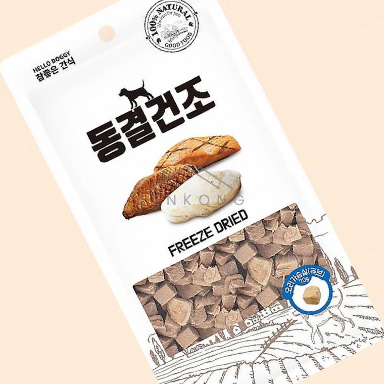 노즈워크간식 오리가슴살큐브 강아지동결간식 강아지동결건조간식 강아지훈련간식 멍멍이간식 강아지간식