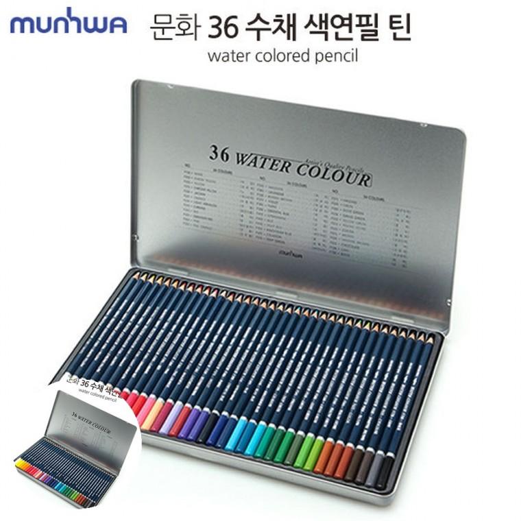 색연필틴케이스 컬러펜슬 초등학생색연필 수채화색연필 틴케이스색연필 수채 색연필 36색 틴케이스