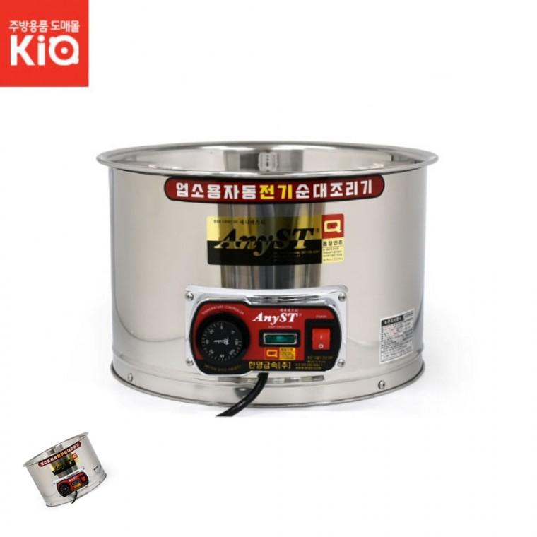 순대찜기 순대찜기분리형 전기순대찜기 업소용전기찜기 업소용찜기 전기순대찜기분리형업소용