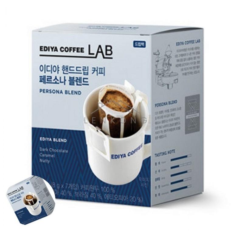 이디야 핸드드립 커피 페르소나블렌드 8gx7T 드립커피 드립백커피 티백커피 티백원두커피 향좋은커피