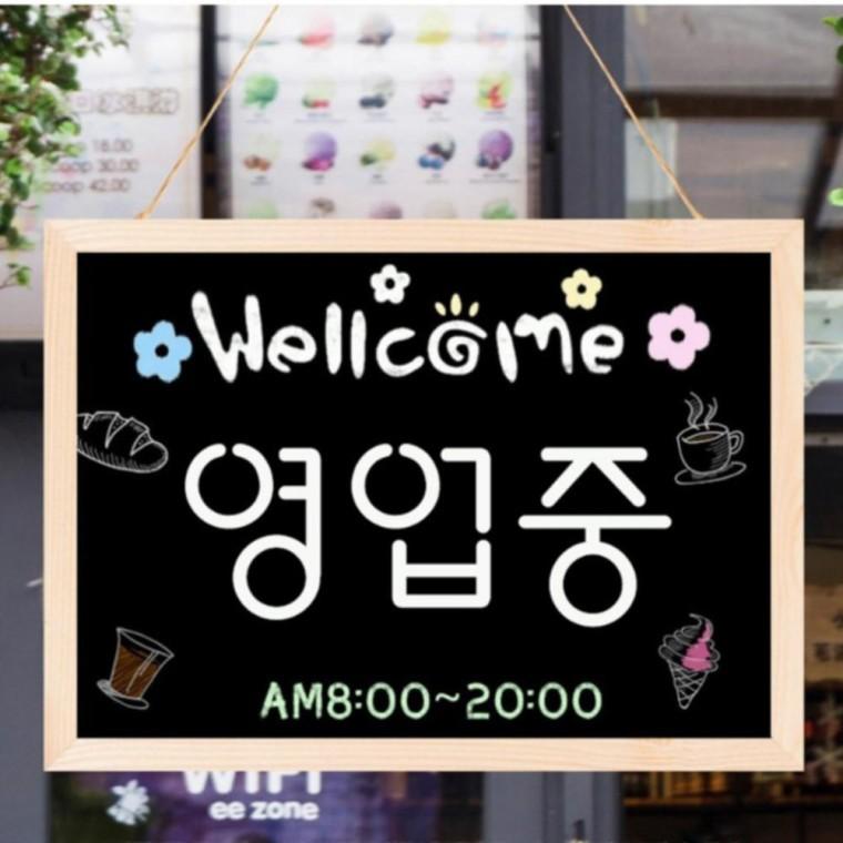 30X40 특수코팅 매장 블랙보드 메뉴판 칠판 안내판 가격표 홍보 보드 알림판 게시판
