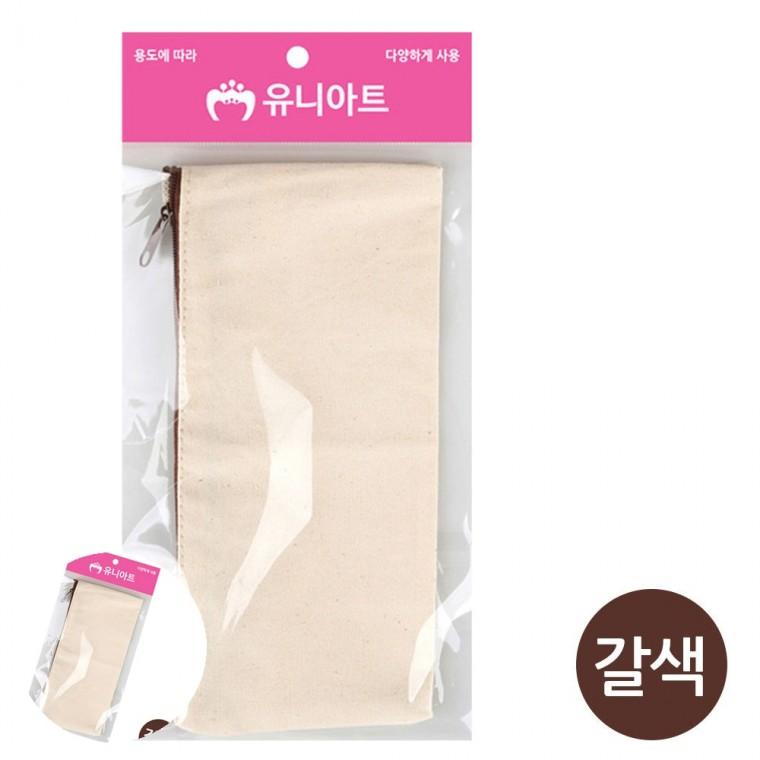 초등학생필통 필통파우치 초등필통 어린이필통 중학생필통 꾸미기 필통 갈색