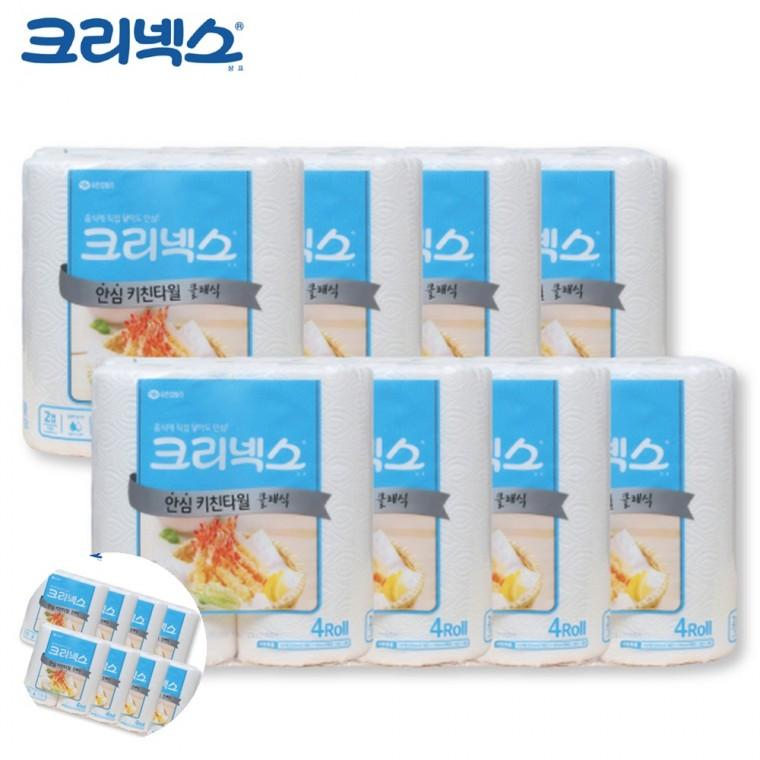 주방키친타올 주방핸드타올 주방키친타월 키친휴지 휴지 키친타올 KLX 안심 클래식 150매 4롤 x 8개