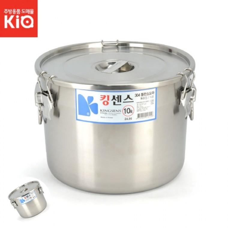스텐 소도와 스텐솥 육수통 대용량곰솥 대용량솥 스텐육수통