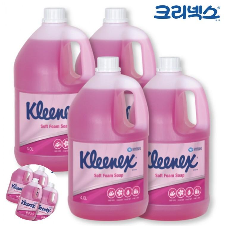 핸드워시리필거품형 핸드워시리필대용량 손비누대용량 폼핸드워시리필 손비누리필 핸드워시 폼 솝 그린플로