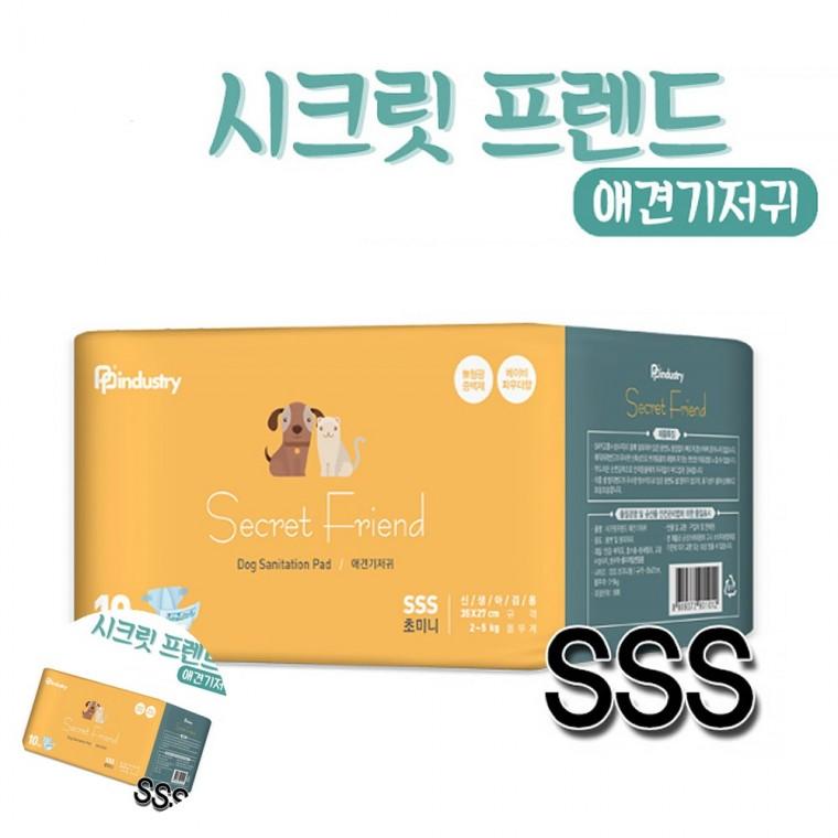 반려동물기저귀 애완견기저귀 강아지귀저기 개기저귀 암컷강아지기저귀 시크릿 프렌드 애견기저귀 10매 초