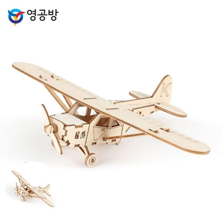 목재조립장난감 모형조립재료 목재만들기키트 모형장난감 어린이장난감 영플래닛 부활호