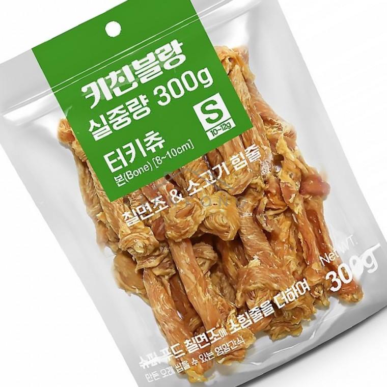강아지소힘줄 본S 강아지칠면조힘줄 강아지간식소힘줄 강아지간식 강아지칠면조 멍멍이간식