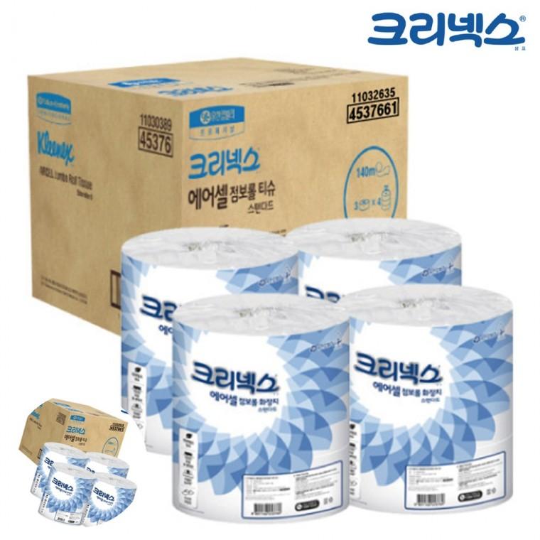 공용화장실휴지 업소용화장지 대형롤화장지 점보롤휴지 업소용휴지 점보롤 화장지 에어셀 스탠다드140 3롤