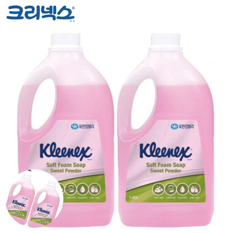 거품핸드워시 핸드워시리필 핸드워시리필대용량 손세정제 거품손비누리필 핸드워시 폼 솝 스윗파우더향 1.9