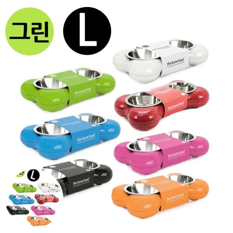 강아지밥그릇 고양이밥그릇 애견식기 강아지보울 애견밥그릇 뼈다귀 패션쌍식기 그린 L