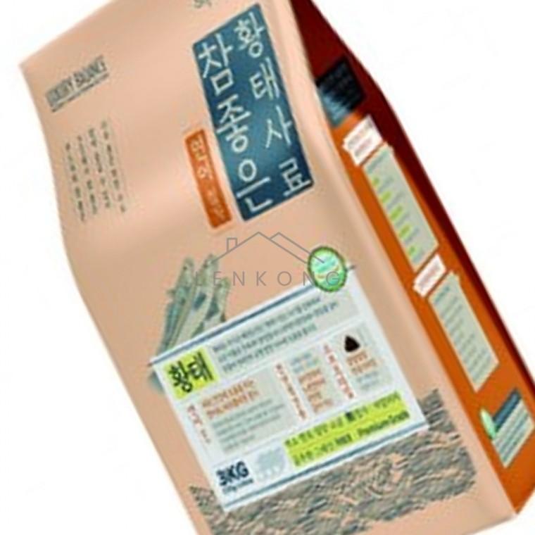 강아지소프트사료 연어 3kg 강아지건강식품 노령견사료 애견사료시니어 애견영양제간식 강아지간식