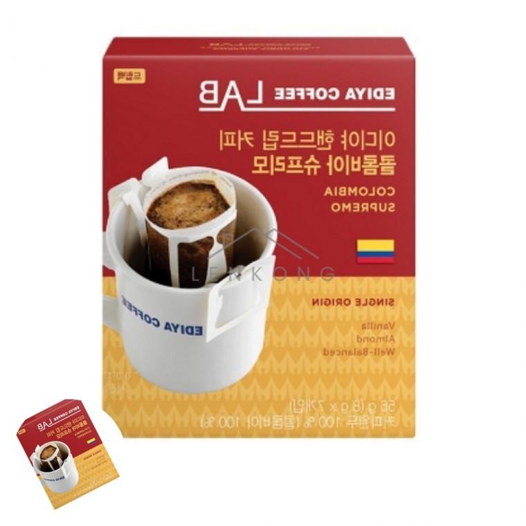 이디야 핸드드립 커피 콜롬비아슈프리모 8gx7T 티백커피 일회용드립백 커피드립백 드립백커피 드립백