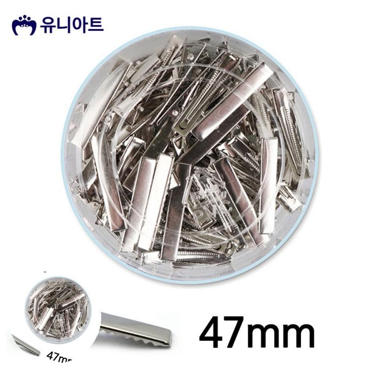 헤어핀DIY 헤어집게핀 머리핀부자재 핸드메이드머리핀 DIY머리핀 넙적핀 47mm 1통