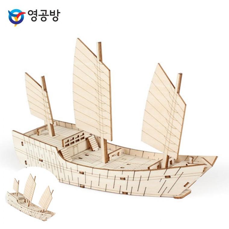 모형만들기 나무모형집 나무조립장난감 나무조립키트 방학숙제만들기 영플래닛 신안선