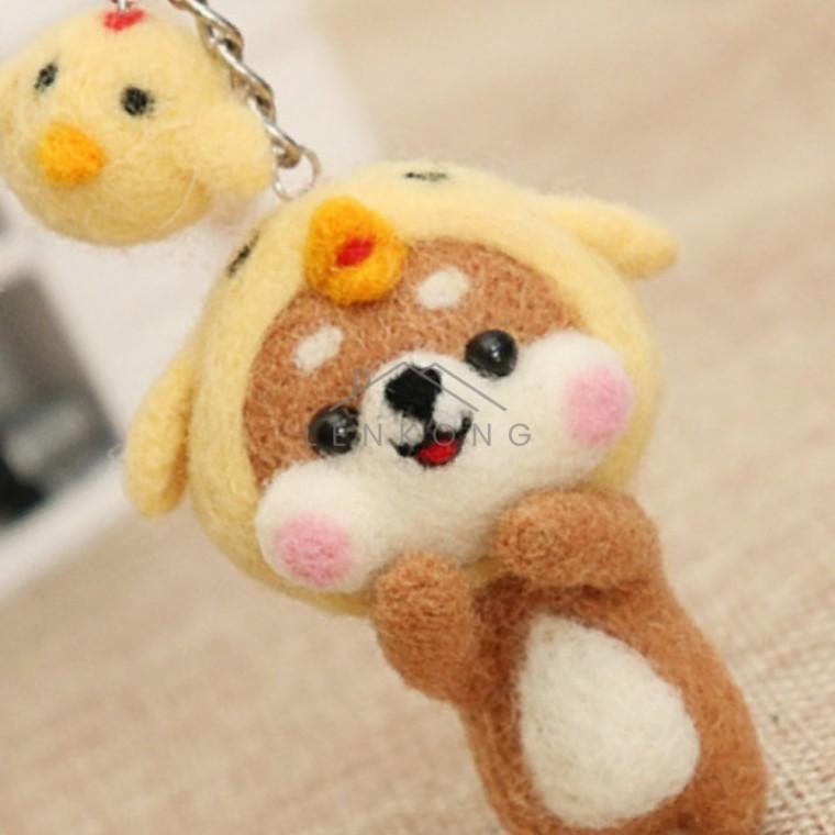 양털펠트인형만들기세트 펠트DIY 펠트공예셋트 양털공예 강아지펠트인형말기셋트 펠트열쇠고리인형만들기셋