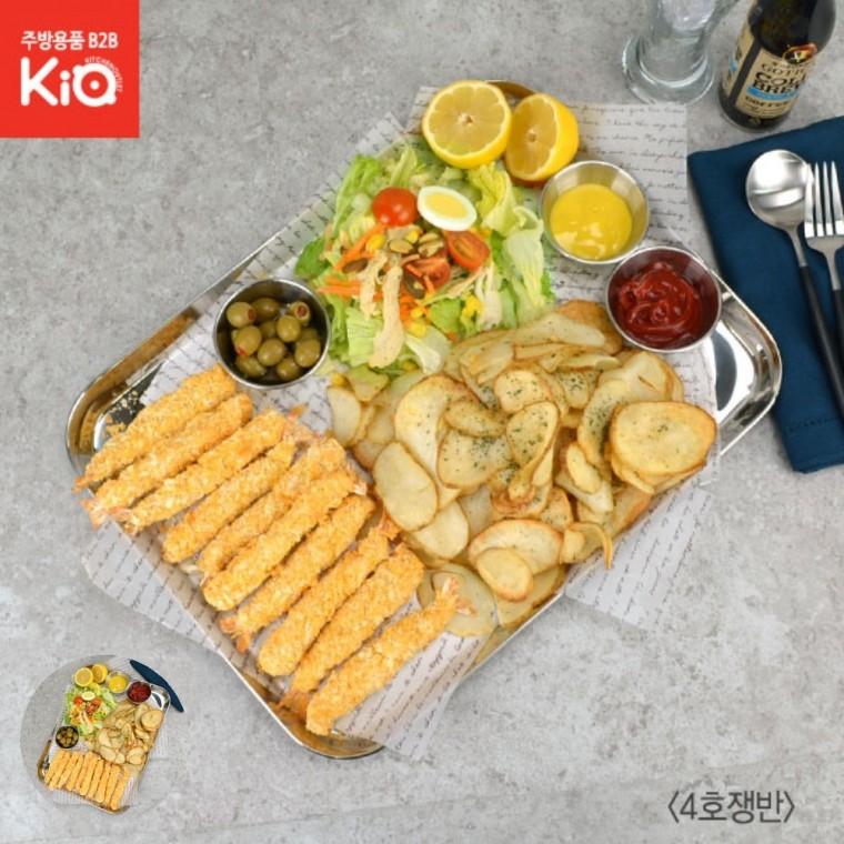 스텐사각트레이 스텐쟁반 기름받침 직사각쟁반 튀김받침 스텐받침대