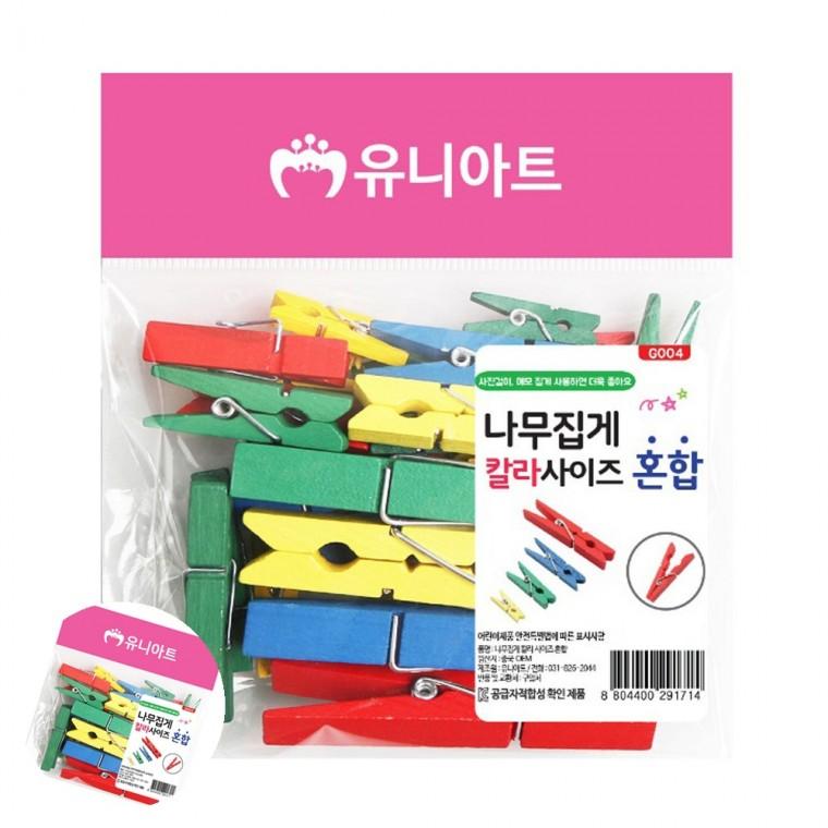 메모집게 POP집게 행거집게 메모꽂이 사진집게 나무집게 칼라 사이즈 혼합
