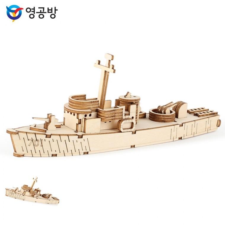 어린이장난감 목재모형 나무판모형만들기재료 모형만들기재료 나무판조립장난감 영플래닛 백두산함