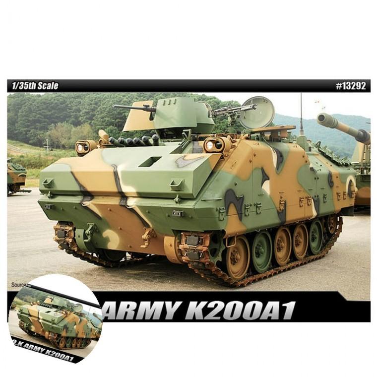 프라모델놀이 프라모델모형 모형완구 장난감조립 밀리터리모형 1대35 K200A1 한국형 보병 전투장갑차