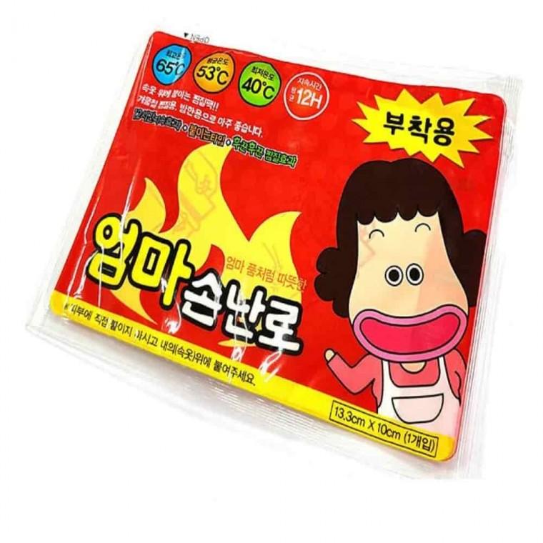 일회용핫팩 포켓용핫팩 1회용핫팩 미니손난로 손난로핫팩 파스형 10p