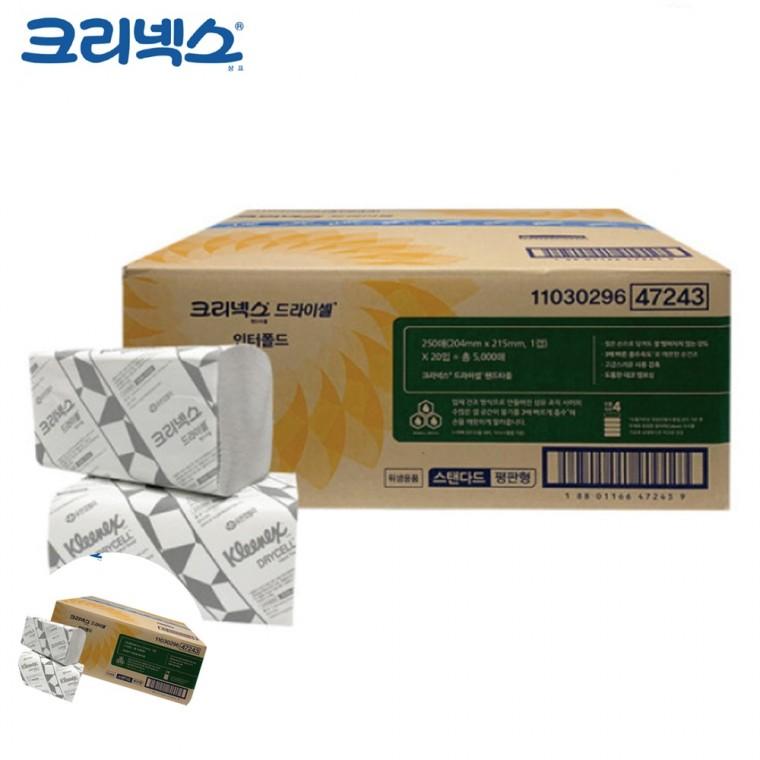 핸드페이퍼타올 뽑아쓰는키친타올 페이퍼타올 핸드타올수건 업소용휴지 핸드타올 드라이셀 스탠다드 F250 I