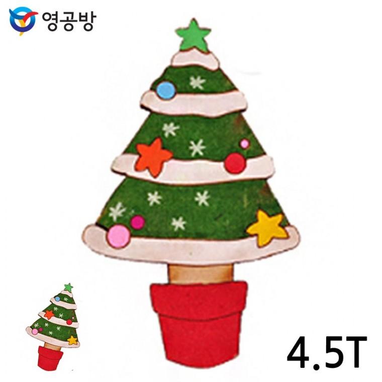 나무모형집 목재조립키트 크리스마스트리만들기 목재모형 모형만들기재료 우드아트 크리스마스 트리 4.5T 1