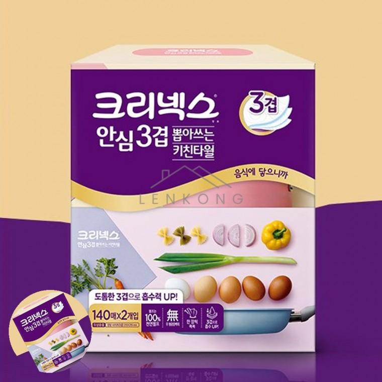 키친타올 3겹 140매x2개입 각키친타올 키친타월 뽑아쓰는키친타올3겹 뽑아쓰는키친타올 주방키친타올