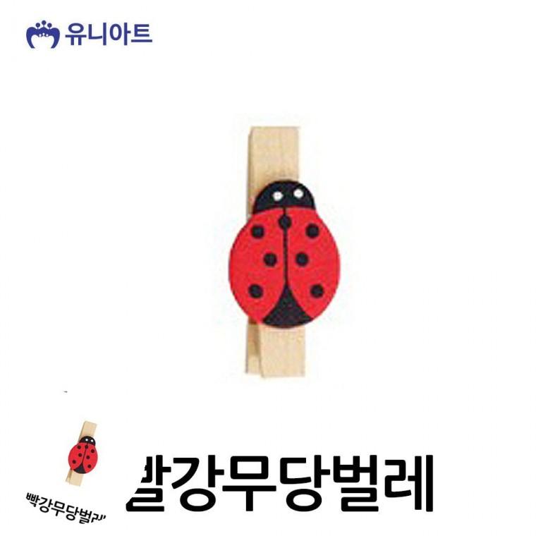 메모걸이 가랜드집게 메모집게 사진집게 POP집게 모양 나무집게 빨강무당벌레