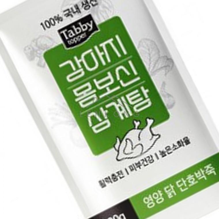 반려동물간식 영양닭단호박죽 강아지먹이 강아지간식 강아지건강간식 반려견간식 애완견간식