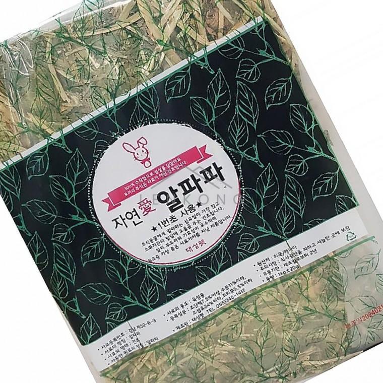 햄스터건초베딩 골든햄스터건초 토끼건초 햄스터이갈이용품 토끼우드펠렛 햄스터사료