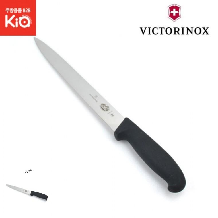 주방칼 부엌식도 식칼 주방식도 스텐칼 주방도구