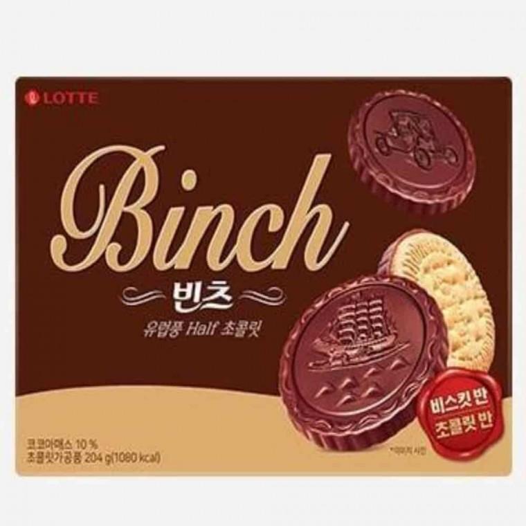 간식용과자 사무실과자 초코과자 초코비스켓 빈츠 204g