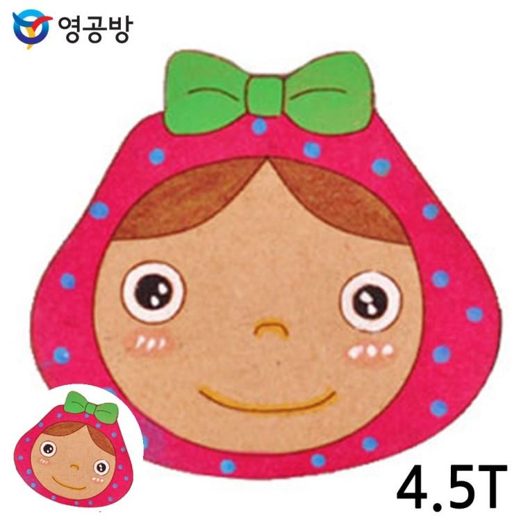 방학숙제만들기 나무판조립키트 목재장난감 어린이장난감 모형조립키트 우드아트 리본 소녀 4.5T 10개입 (