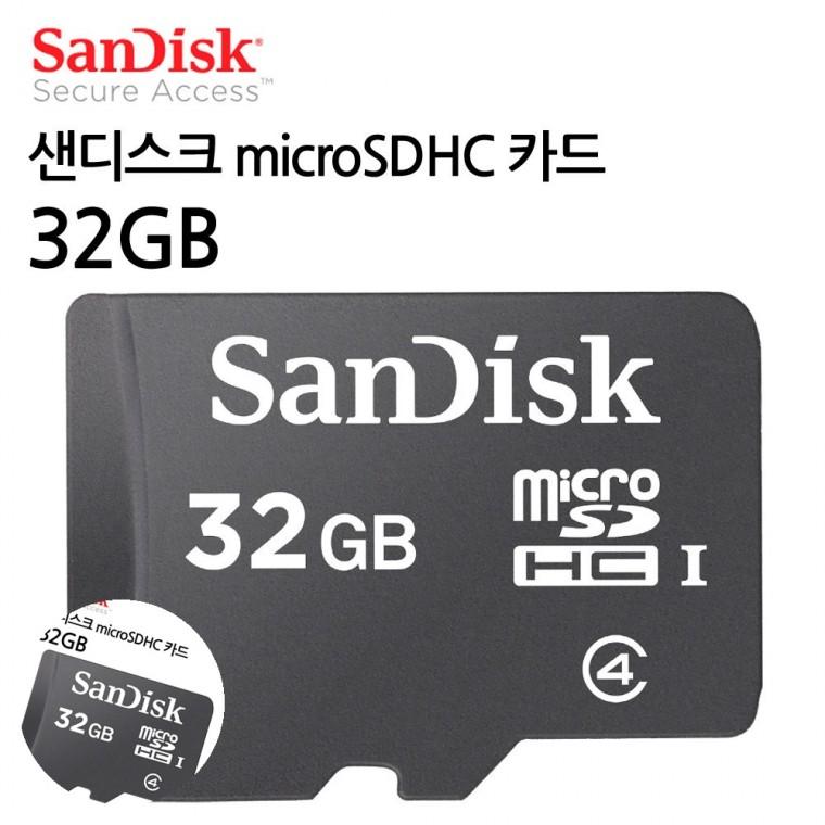 업무용메모리카드 범용메모리카드 보관용메모리카드 휴대메모리카드 일반메모리카드 microSDHC 카드 32GB