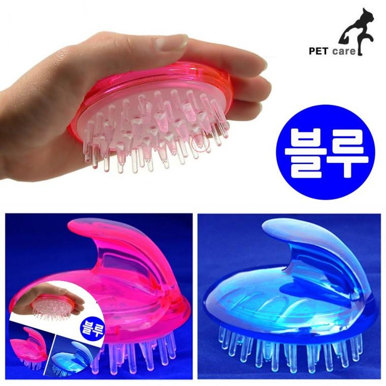 강아지피부샴푸 새끼강아지샴푸 펫샴푸 애완견샴푸 반려동물샴푸 실리콘돌기 브러쉬 맛사지 샴푸용 블루 애