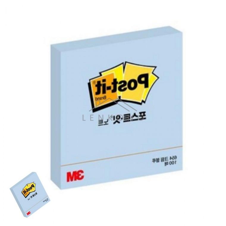 포스트잇 노트 크림블루 호텔메모지 뜯어쓰는노트 점착식메모지 탁상메모지 체크리스트메모지