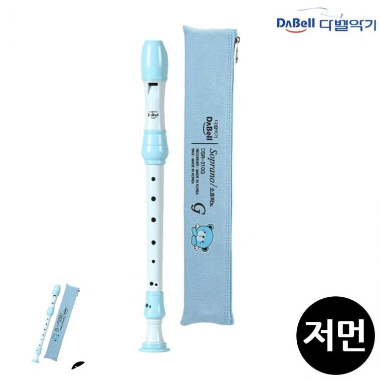 연주용리코더 플루트형악기 음악교육용품 음악수업준비물 연습용리코더 하늘색 저먼식 컬러 리코더