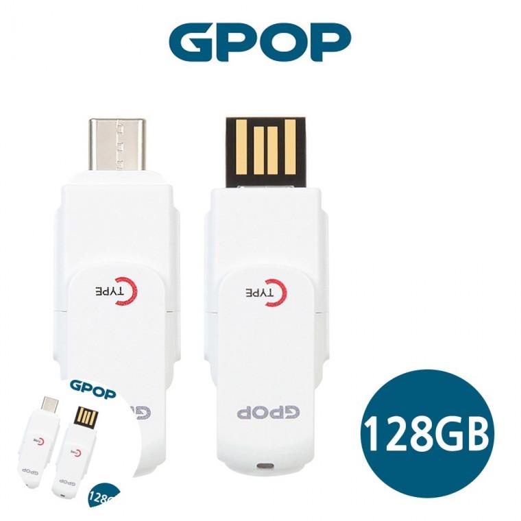 유에스비메모리 유에스비 USB메모리 핸드폰usb메모리c타입 스윙형usb메모리 OTG USB Flash Drive C타입 128