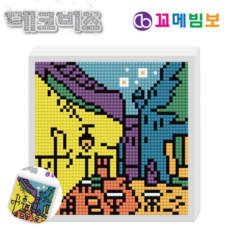 어린이보석십자수 비즈아트 액자보석십자수 초등십자수 보석십자수DIY 데코비즈 150 보석십자수 B01 밤의