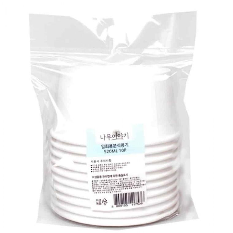종이용기 520ml 10p 일회용종이용기 분식포장용기 만두용기 일회용원형용기