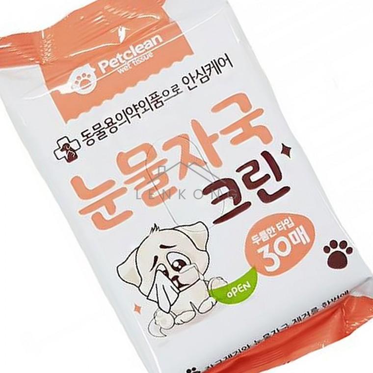 강아지티슈 강아지눈물티슈 강아지물티슈 반려견티슈 애견눈물티슈 개티슈
