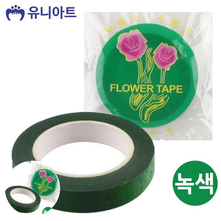 포장테이프 접착테이프 플로랄테이프 플라워테이프 마스킹테이프 녹색 꽃테이프