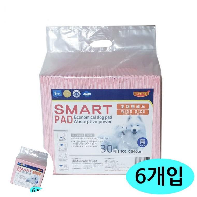 배변매트 반려견패드 애견패드 개배변패드 반려견배변패드 강아지패드 초대형 30매 6개입