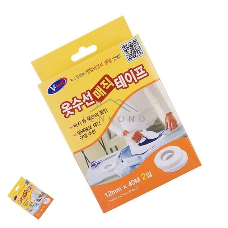 옷수선매직테이프 12mm X 40M 2개입 밑단수선 밑단커팅 의류접착테이프 옷수선스티커 옷수선패치