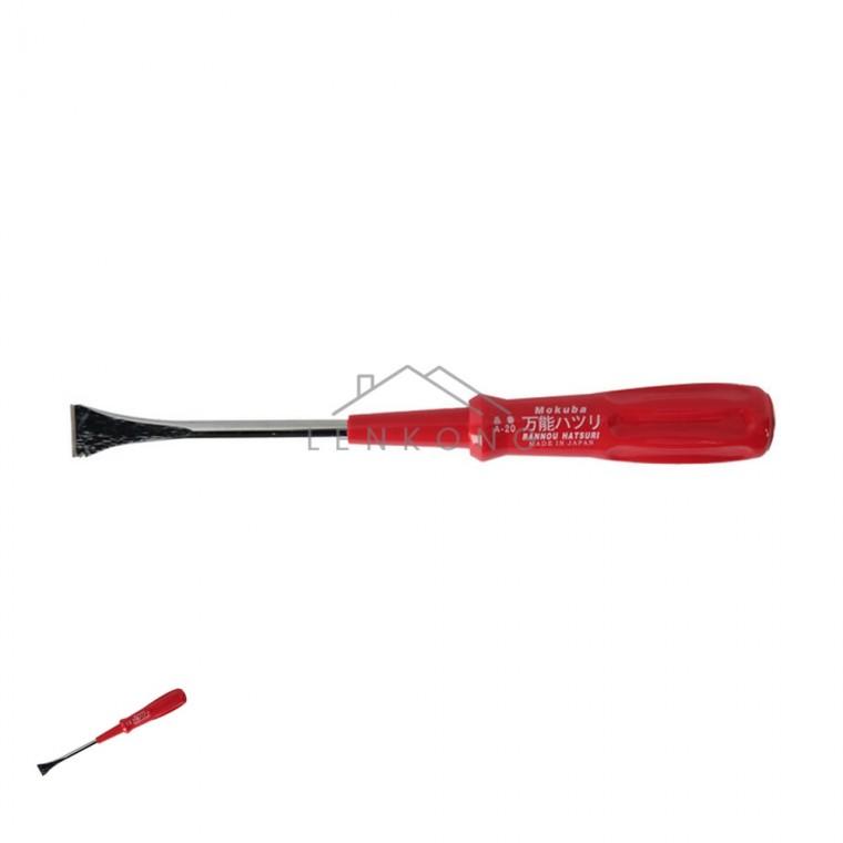 치셀드라이버 20x270mm 스크래퍼 드릴용품 철물점 녹제거용품 건설일용직