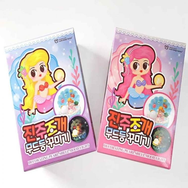 DIY키트 방무드등 침실무드등 조명무드등 무드등꾸미기 진주조개