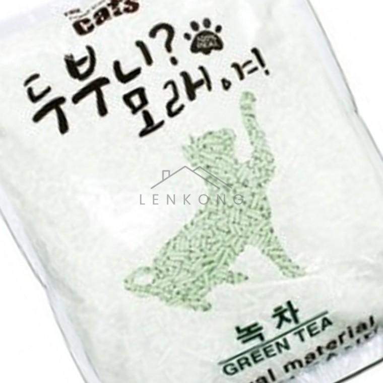 고양이모래 녹차 7L 고양이모래깔판 고양이화장실모래 고양이두부모래대용량 고양이화장실 두부모래극세입