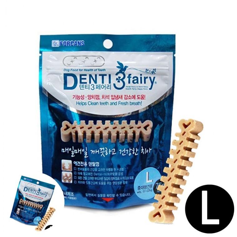 반려견덴탈껌 반려견간식껌 강아지치석껌 강아지간식 강아지양치껌 강아지 덴티 페어리 75g L